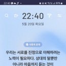 예씨(yessi)