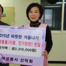심곡1동 주민센터 이미지