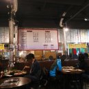 염창축산