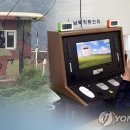 남북주유소 이미지