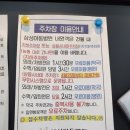 삼성아동병원 이미지