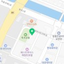 하이웨이정비소 이미지