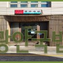 광안국밥 이미지