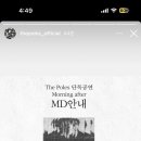 상상마당 라이브홀 이미지