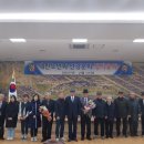 안강분회 이미지