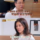 이지현에스테틱