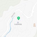 (주)오성투어 이미지