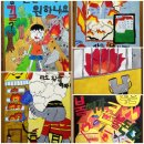 장대초교 이미지