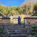 구계서원 이미지