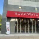 슈가바이트