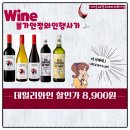 이마트24청주테라스퀘어점 이미지