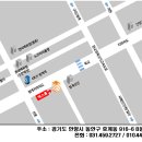 MAXTORM 네이버블로그