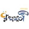 001-운정1-001 이미지