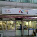 셀프하우스 이미지