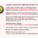 서종공인중개사사무소 이미지