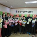 착한농가