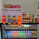 육민관중학교 | ​원주 아이와가볼만한 곳 《플레이런 》방문 후기 대형키카첫방문