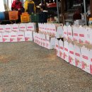 안면도농산 이미지