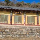 동명지 수변생태공원 1주차장 이미지