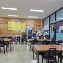 울엄마손메밀묵집 이미지