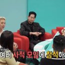 김경래 농장 이미지