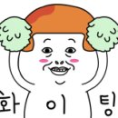 면목상회 네이버블로그