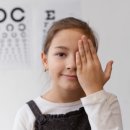 아이안경 이미지