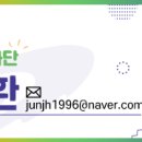 안산시립합창단 제64회 정기연주회 이미지