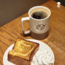 커피빈한티역디마크빌딩점