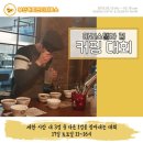 커피앤디저트 이미지