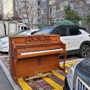 부산대저고등학교 이미지