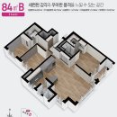 중흥식당 이미지