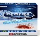 코스맥스파마(주) 이미지