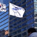 주식회사 거봄건설 이미지