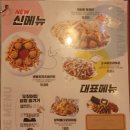 역전할머니맥주1982 삼덕점 이미지