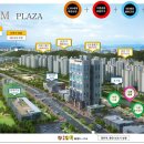 수변PLAZA 이미지