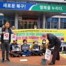 와룡지구 생활체육시설 1 이미지