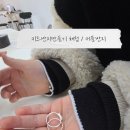 헤이은제작소 이미지