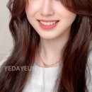 예다연탑헤어울산대점