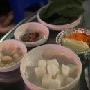 온달떡볶이