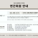 베이직 동물병원 이미지