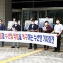 수산유통 이미지