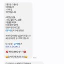 울릉명가펜션 이미지