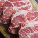 펜션 ing 이미지