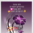 대지광고 이미지