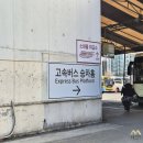 영덕수산 | 영덕대게 박달홍게 터미널택배 후기 노가네수산 내돈내먹