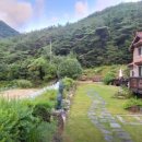 하루민박 이미지