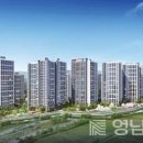 초곡 초등학교 이미지