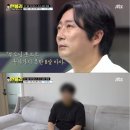 “내 새끼 왜 이래요” 버스 앞바퀴에 깔린 8세 아이... &#39;피투성이로 사망&#39; (‘한블리’) 이미지