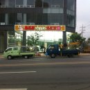 휴대폰프라자
